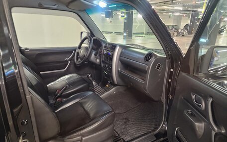 Suzuki Jimny, 2008 год, 969 000 рублей, 22 фотография