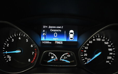 Ford Focus III, 2018 год, 1 235 000 рублей, 6 фотография