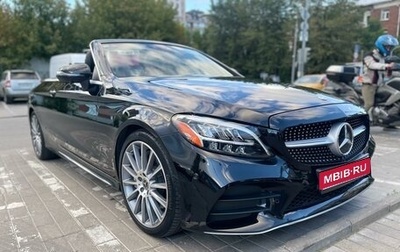 Mercedes-Benz C-Класс, 2018 год, 4 100 000 рублей, 1 фотография