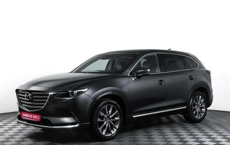 Mazda CX-9 II, 2019 год, 3 290 000 рублей, 1 фотография