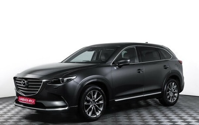 Mazda CX-9 II, 2019 год, 3 290 000 рублей, 1 фотография