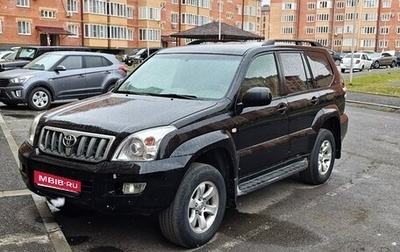 Toyota Land Cruiser Prado 120 рестайлинг, 2006 год, 2 350 000 рублей, 1 фотография
