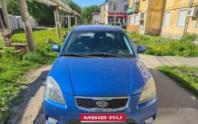KIA Rio II, 2010 год, 490 000 рублей, 1 фотография