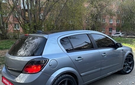 Opel Astra H, 2007 год, 525 000 рублей, 7 фотография
