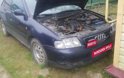 Audi A3, 2000 год, 170 000 рублей, 1 фотография