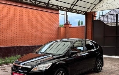 Ford Focus II рестайлинг, 2008 год, 475 000 рублей, 1 фотография