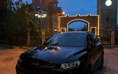 Geely Tugella FY11, 2023 год, 2 650 000 рублей, 1 фотография