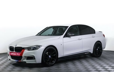 BMW 3 серия, 2016 год, 2 450 000 рублей, 1 фотография