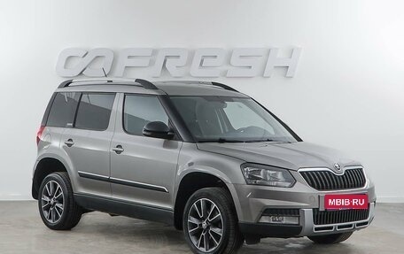Skoda Yeti I рестайлинг, 2018 год, 1 349 046 рублей, 1 фотография