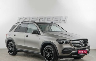 Mercedes-Benz GLE, 2019 год, 6 466 046 рублей, 1 фотография