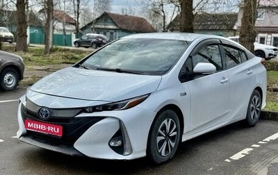 Toyota Prius IV XW50, 2019 год, 2 050 000 рублей, 1 фотография