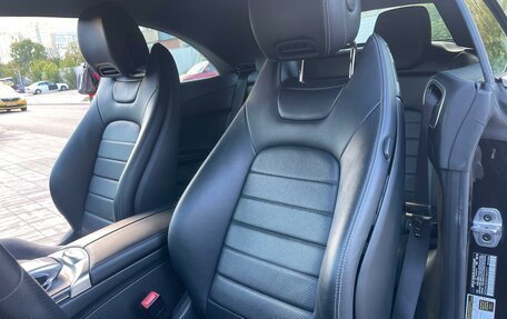 Mercedes-Benz C-Класс, 2018 год, 4 100 000 рублей, 6 фотография