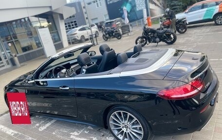 Mercedes-Benz C-Класс, 2018 год, 4 100 000 рублей, 8 фотография
