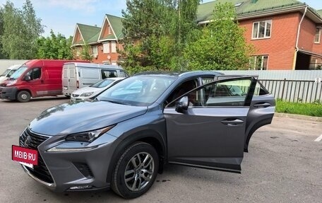 Lexus NX I, 2019 год, 3 950 000 рублей, 6 фотография