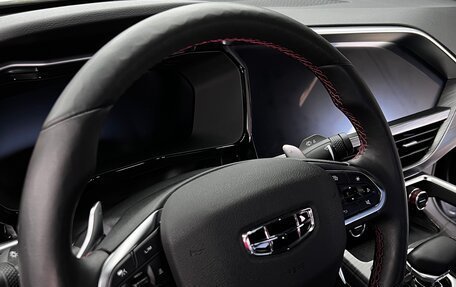 Geely Tugella FY11, 2023 год, 2 650 000 рублей, 9 фотография