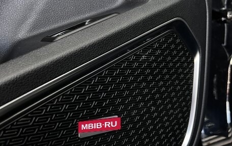 Geely Tugella FY11, 2023 год, 2 650 000 рублей, 11 фотография