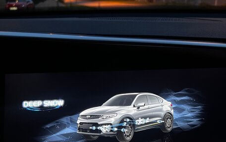 Geely Tugella FY11, 2023 год, 2 650 000 рублей, 20 фотография