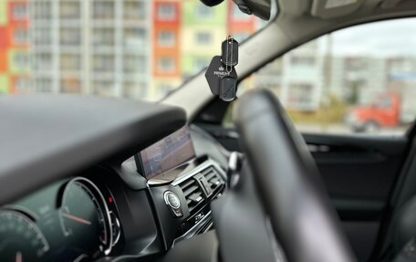 BMW X3, 2018 год, 3 650 000 рублей, 18 фотография