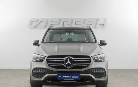 Mercedes-Benz GLE, 2019 год, 6 466 046 рублей, 3 фотография