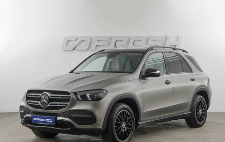 Mercedes-Benz GLE, 2019 год, 6 466 046 рублей, 5 фотография