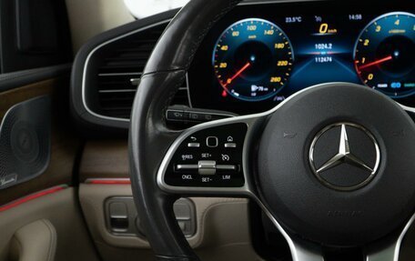 Mercedes-Benz GLE, 2019 год, 6 466 046 рублей, 13 фотография