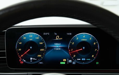 Mercedes-Benz GLE, 2019 год, 6 466 046 рублей, 25 фотография