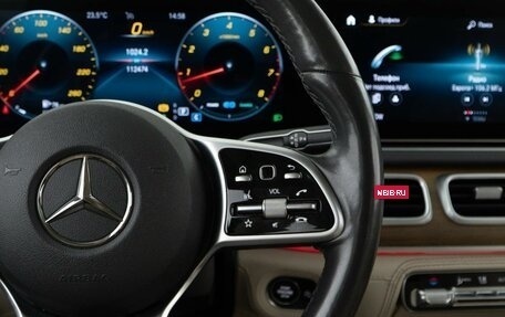 Mercedes-Benz GLE, 2019 год, 6 466 046 рублей, 14 фотография