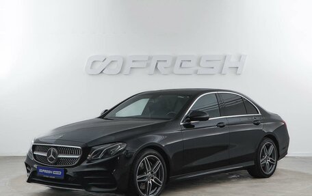 Mercedes-Benz E-Класс, 2019 год, 3 999 055 рублей, 5 фотография