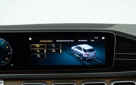 Mercedes-Benz GLE, 2019 год, 6 466 046 рублей, 23 фотография