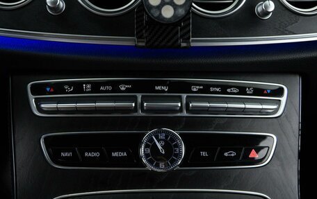 Mercedes-Benz E-Класс, 2019 год, 3 999 055 рублей, 17 фотография