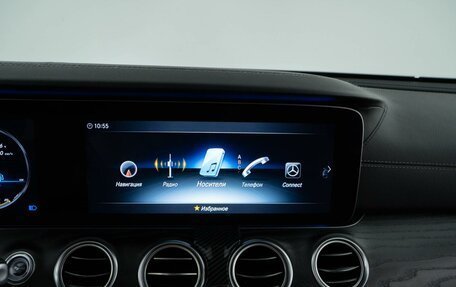 Mercedes-Benz E-Класс, 2019 год, 3 999 055 рублей, 20 фотография