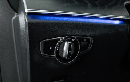 Mercedes-Benz E-Класс, 2019 год, 3 999 055 рублей, 15 фотография