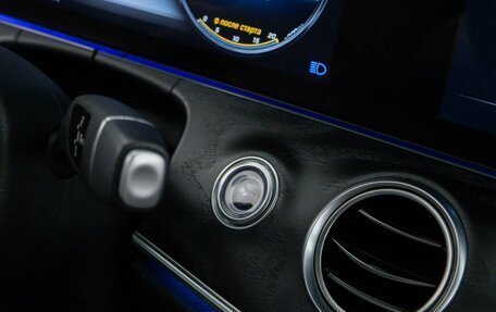 Mercedes-Benz E-Класс, 2019 год, 3 999 055 рублей, 18 фотография