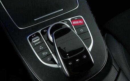 Mercedes-Benz E-Класс, 2019 год, 3 999 055 рублей, 16 фотография