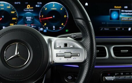 Mercedes-Benz GLS, 2019 год, 7 420 046 рублей, 14 фотография