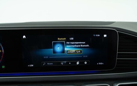 Mercedes-Benz GLS, 2019 год, 7 420 046 рублей, 23 фотография