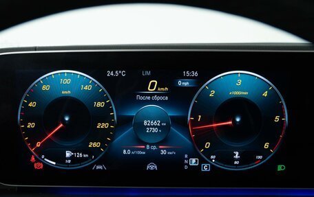 Mercedes-Benz GLS, 2019 год, 7 420 046 рублей, 27 фотография