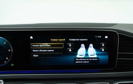 Mercedes-Benz GLS, 2019 год, 7 420 046 рублей, 25 фотография