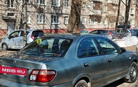 Nissan Almera, 2006 год, 450 000 рублей, 2 фотография