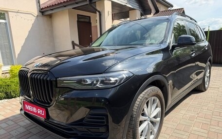BMW X7, 2020 год, 6 500 000 рублей, 1 фотография
