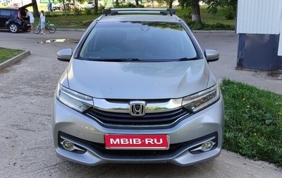Honda Shuttle II, 2016 год, 1 270 000 рублей, 1 фотография