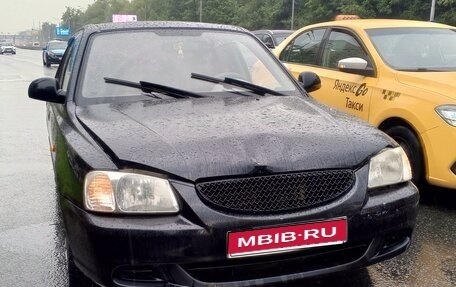Hyundai Accent II, 2009 год, 270 000 рублей, 1 фотография
