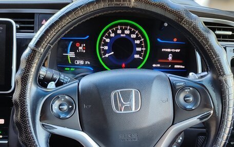 Honda Shuttle II, 2016 год, 1 270 000 рублей, 21 фотография