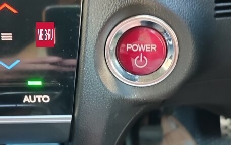 Honda Shuttle II, 2016 год, 1 270 000 рублей, 18 фотография