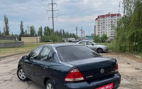 Nissan Almera Classic, 2006 год, 300 000 рублей, 11 фотография