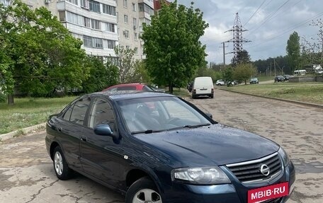 Nissan Almera Classic, 2006 год, 300 000 рублей, 15 фотография
