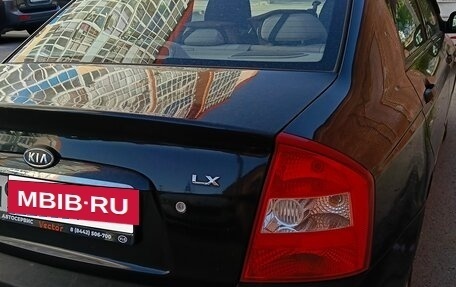 KIA Cerato I, 2006 год, 360 000 рублей, 2 фотография