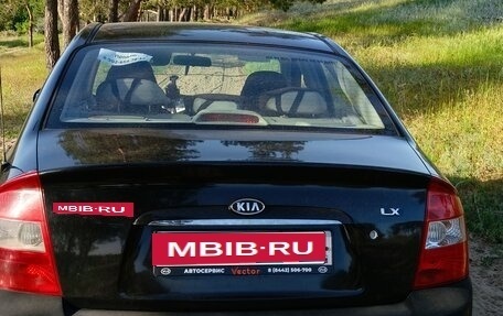 KIA Cerato I, 2006 год, 360 000 рублей, 13 фотография