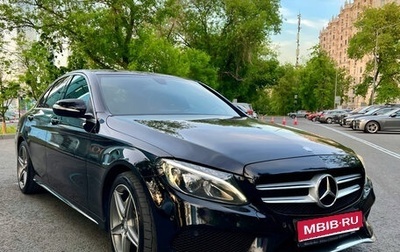 Mercedes-Benz C-Класс, 2014 год, 2 090 000 рублей, 1 фотография