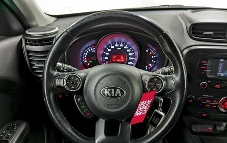 KIA Soul II рестайлинг, 2016 год, 1 050 000 рублей, 25 фотография